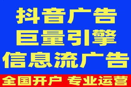 百度竞价代运营案例：提升广告效果的神器